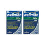 Wellman 70+