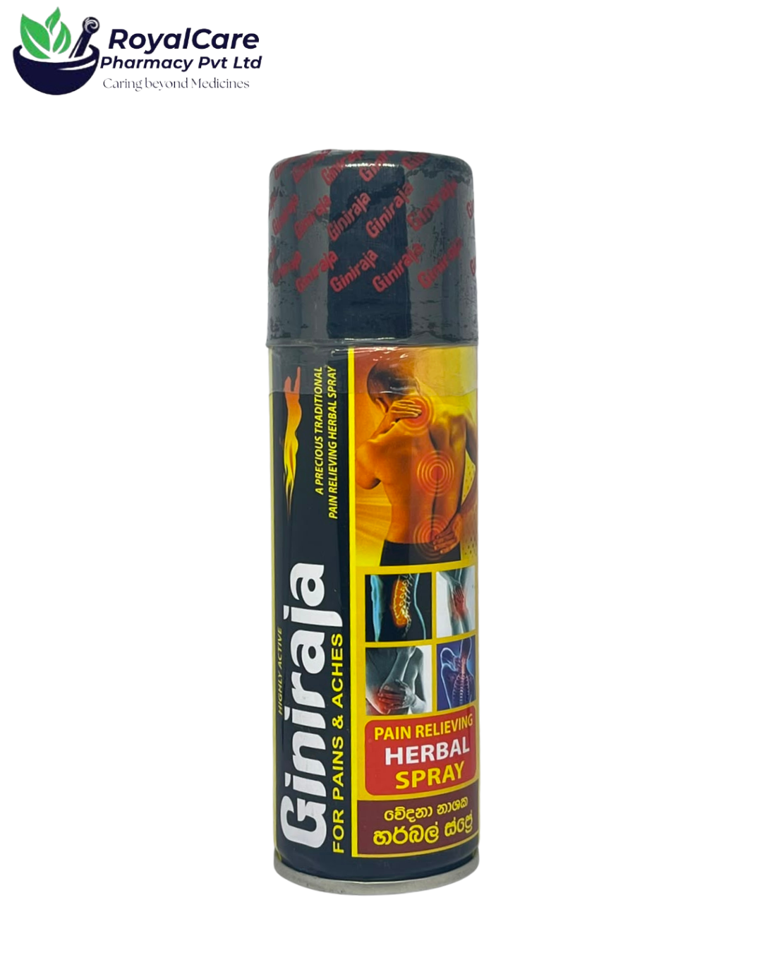 product_img1