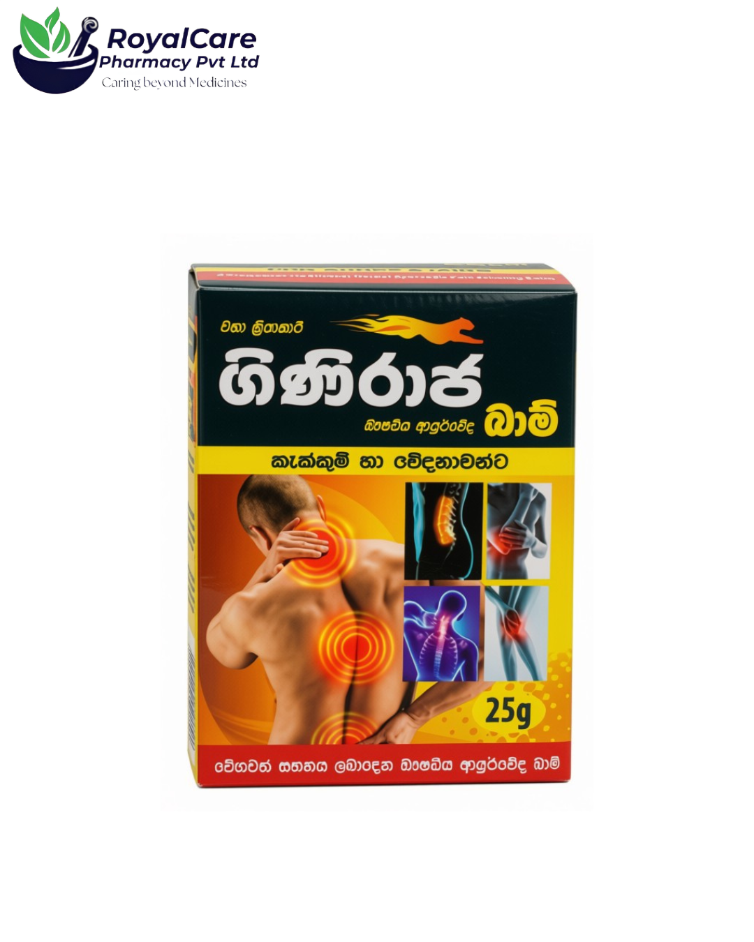 product_img1