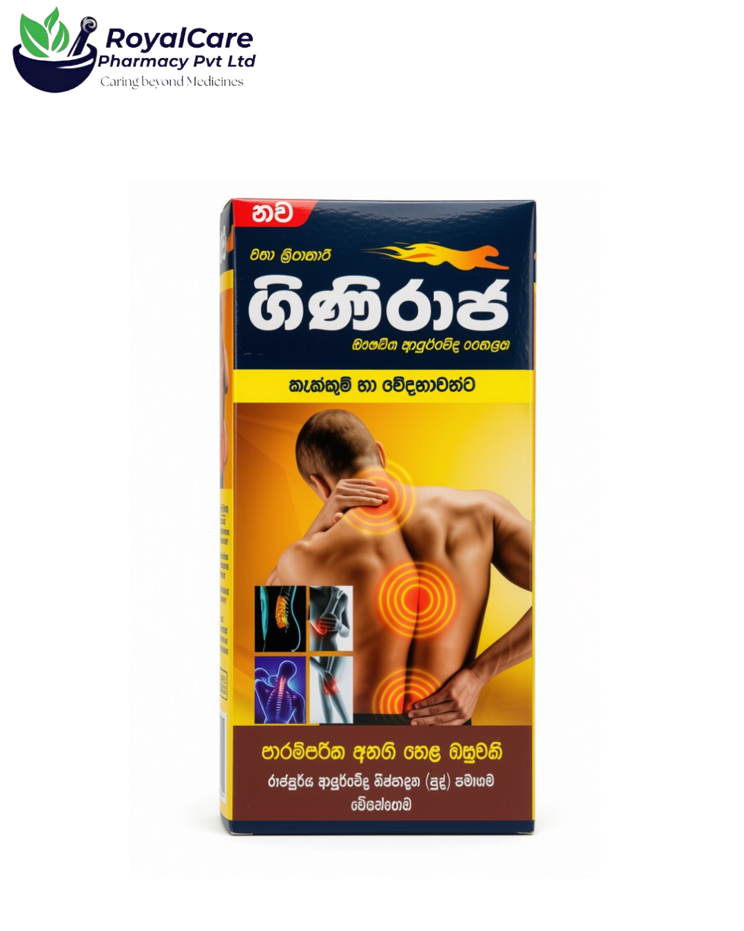 product_img1